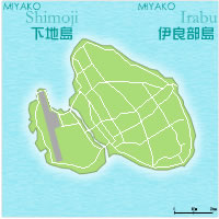 沖縄  下地島の離島情報